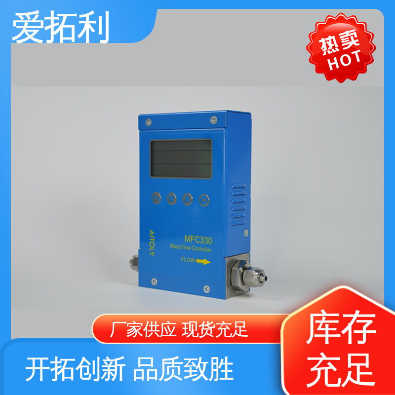 质量流量计 寿命长 精密检测 材质优良 做工细致 爱拓利
