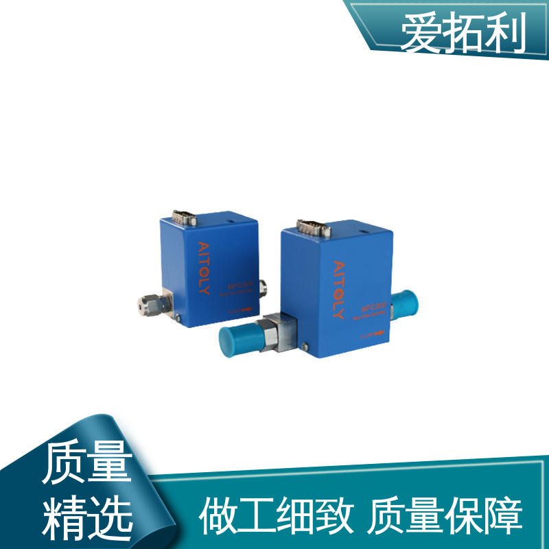 厂家供应 现货充足 操作简便 功率足 氮气质量流量控制器 爱拓利