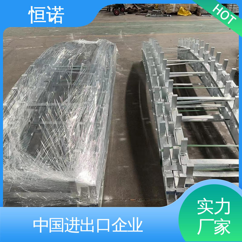 恒诺 焊接工字钢 来图定做可邮寄样品 哈芬槽螺栓