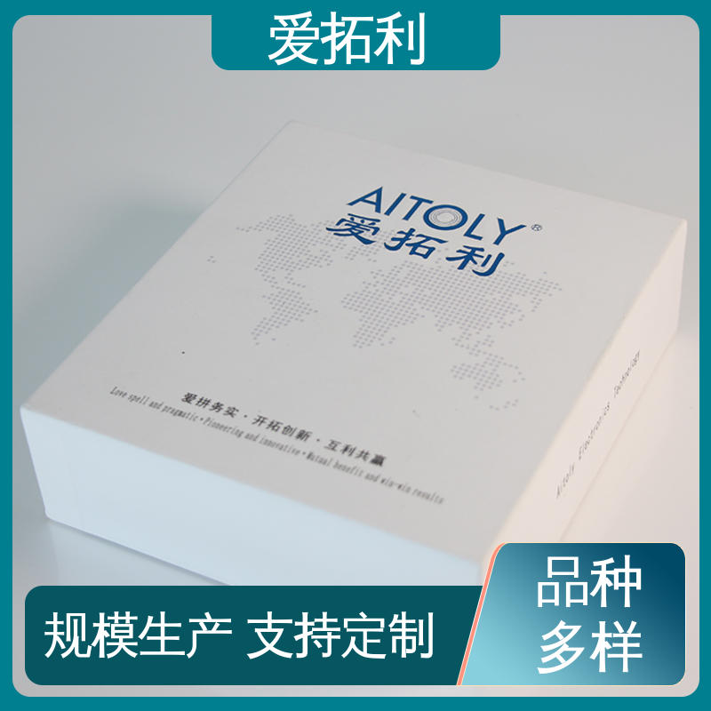 支持定制 选材优质 热式质量流量计 矫正维修方便 爱拓利