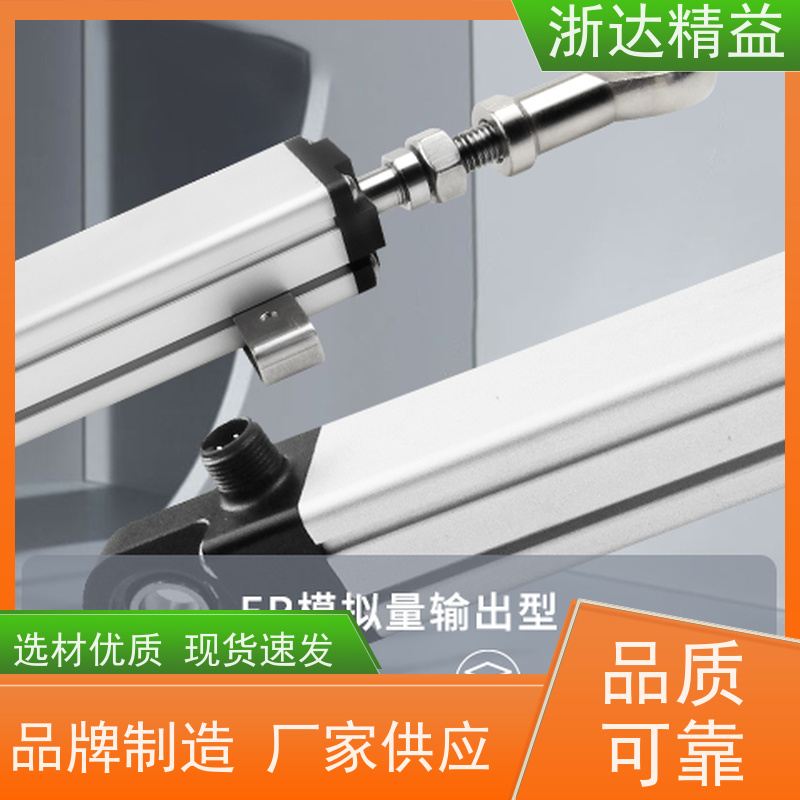 TEC 冶金 超高精度耐腐蚀 防震磁致伸缩 压电传感器