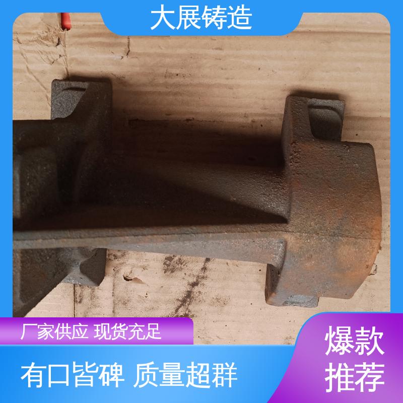 外滑块 开模加工五金机械配件 高耐磨性抗氧化铸件 大展供应