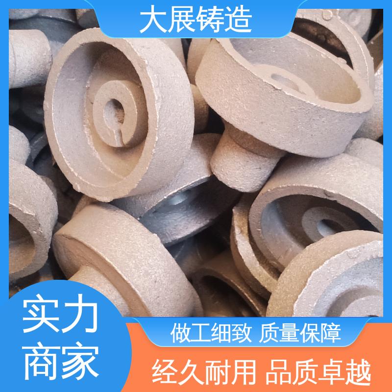 大展供应 精密铸造件 机床轴承 树脂砂工艺 内滑块