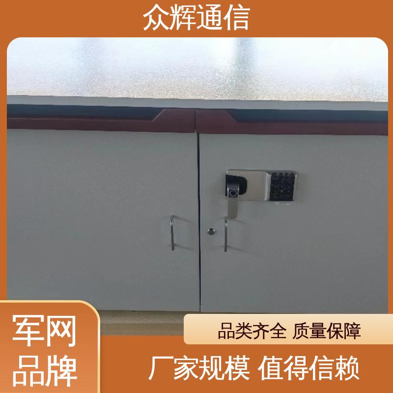 泄漏抗干扰 满足GJB5792要求 屏蔽桌 单联可加工定制 众辉通信屏蔽设备