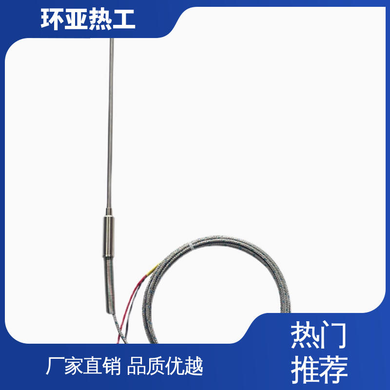 环亚 WRP S分度号 刚玉 高温S型B型R型铂铑热电偶 淬火冶炼