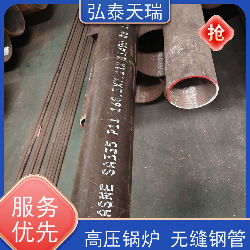 工业用 ASTM A335 P11高压锅炉无缝钢管 耐腐蚀能力强 供货及时