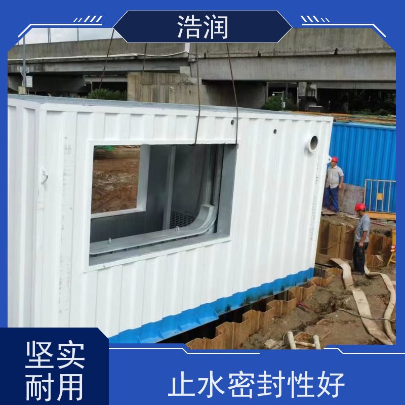浩润不锈钢液动堰门防腐性强 结构合理坚固发货及时
