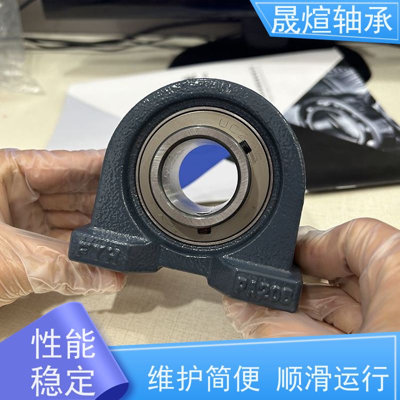 UCFL312 LK进口轴承 耐高温 顺滑运行 可用于家用电器领域