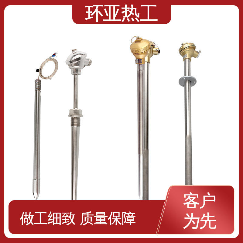 流化床式锅炉 K型高温耐磨热电偶 WRNN-130型 公司 环亚