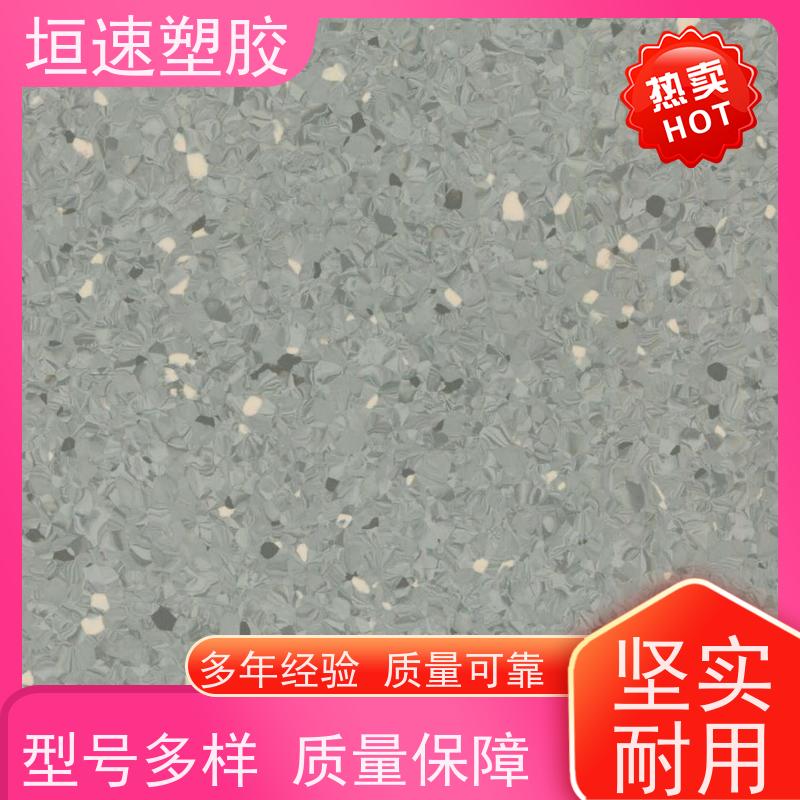 LGHausys 上海同透地板 商用防水石塑地板新国标 篮球场胶垫翻新改造