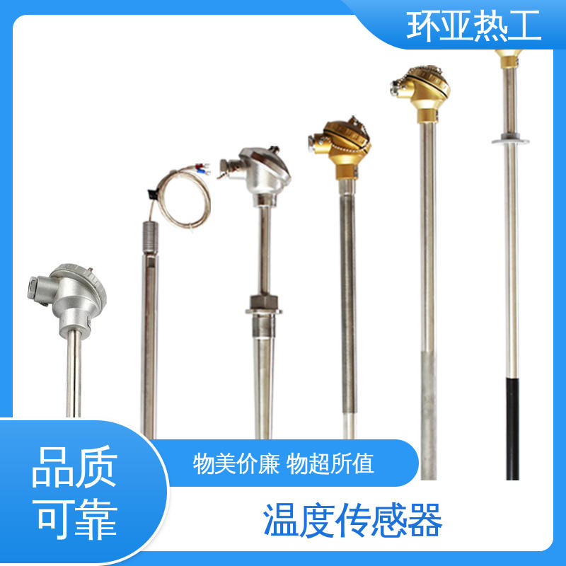 环亚 橡塑厂密炼机用 公司 K型高温耐磨热电偶 防腐0-1100