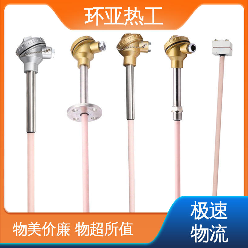不锈钢管 高温S型B型R型铂铑热电偶 玻璃厂 厂家 环亚
