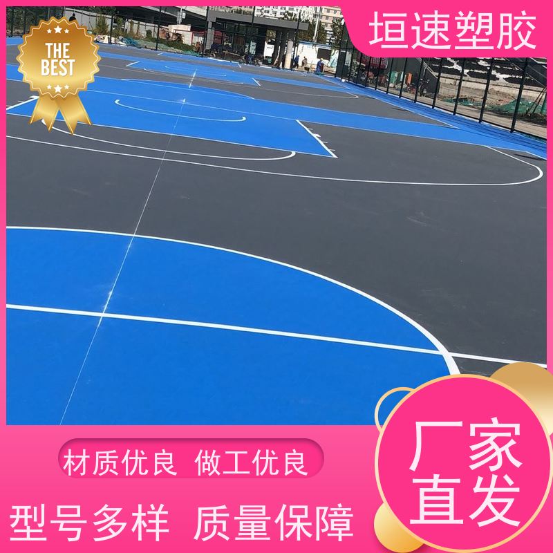 LGHausys 运动场pvc防水地板色彩丰富 耐磨塑胶地板 篮球地胶板铺装