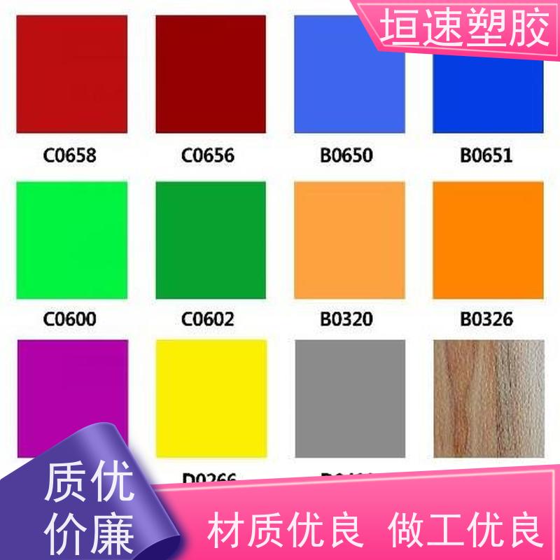 polyflor保丽 pvc地面地垫 养老院pvc胶地板防紫外线 篮球地胶板铺装