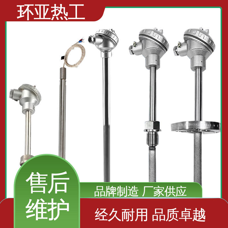 防腐0-1100 K型高温耐磨热电偶 轮胎橡胶厂专用 供应批发 环亚