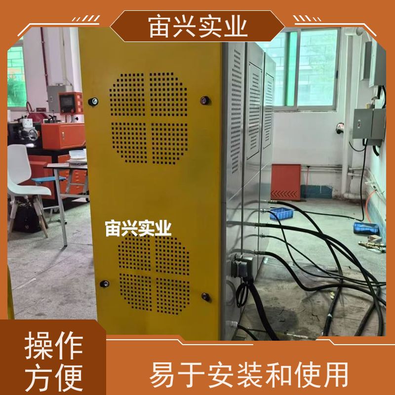 宙兴实业 自动压片机 冷热压机 工作效率高 精密加工 
