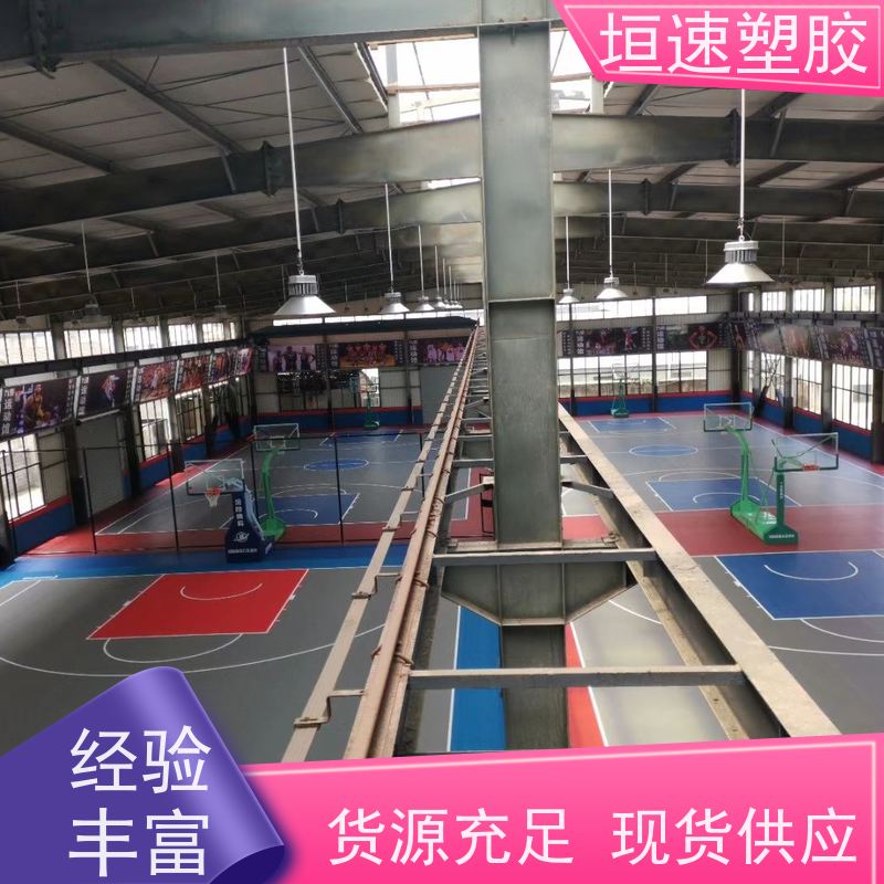 LGHausys 上海同透地板 体育馆同质透心pvc耐用强劲 篮球地胶板铺装