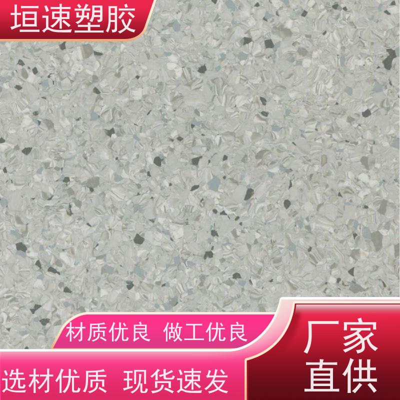 LGHausys 厂房同透pvc地板环保耐磨 防滑塑胶地板 网球场胶地板铺装