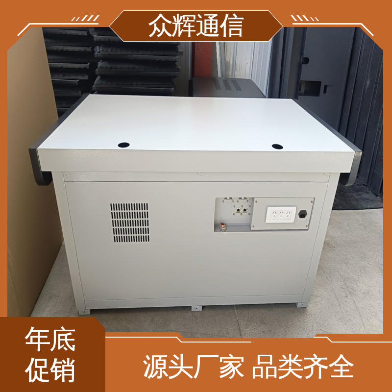 屏蔽机桌 单联可加工定制 泄漏抗干扰 国J标认证双工位 众辉通信屏蔽设备