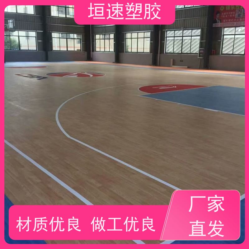 LGHausys 健身房spc拼接地板不易老化 篮球场橡胶厂家 防滑塑胶地板