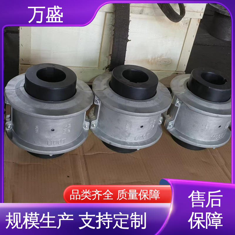 水平方向安装高速稳定 JS9蛇簧连动节 蛇形弹簧联轴器 万盛