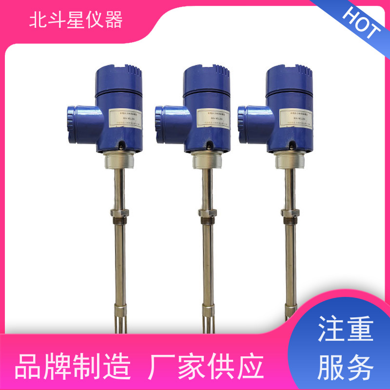 北斗星 在线防爆 石油含水分析仪 坚固耐用 诚信经营