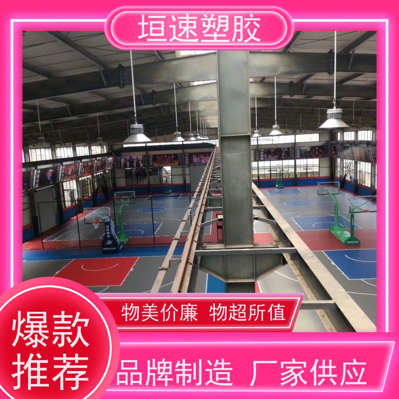 LGHausys 办公室防滑塑胶地板色彩丰富 篮球场橡胶厂家 苏州橡塑地板