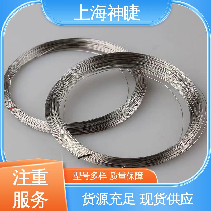 神睫高纯银线银丝 φ0.035mm 99.99%纯度 银白色贵金属线材