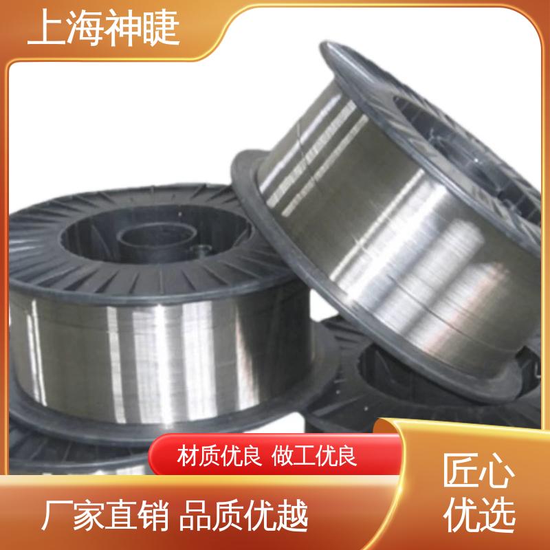 神睫φ0.8mm高纯银线银丝 99.99%银含量 导热导电性能良好 适用多领域
