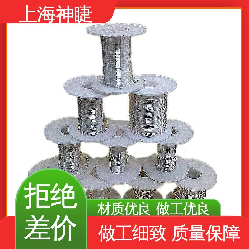 神睫高纯导电银线银丝 φ0.015mm 广泛用于电子航空医疗