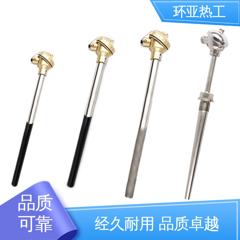 环亚 无固定式 K型高温耐磨热电偶 订制 水泥厂窑头窑尾