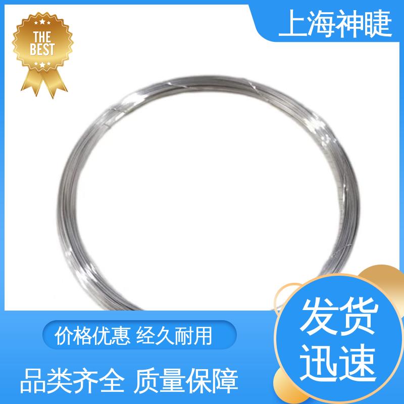 神睫品牌高纯度导电银线银丝 φ1.5mm 定制可选 广泛用于电子航空