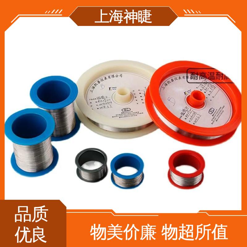 神睫品牌 电解阳极用铂Pt丝 规格齐全高纯度可定制