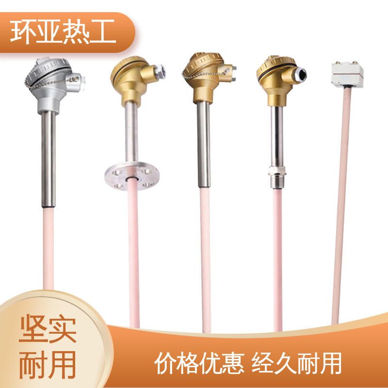 环亚 供应 WRP S分度号 马弗炉 高温S型B型R型铂铑热电偶