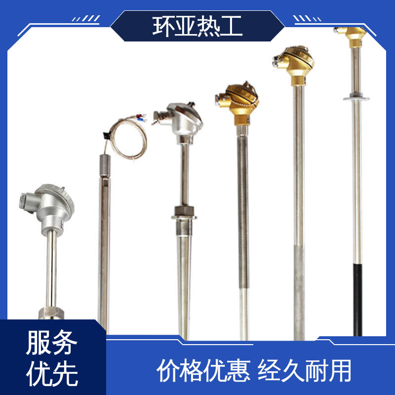 钴基合金 K型高温耐磨热电偶 石油化工专用 供应批发 环亚