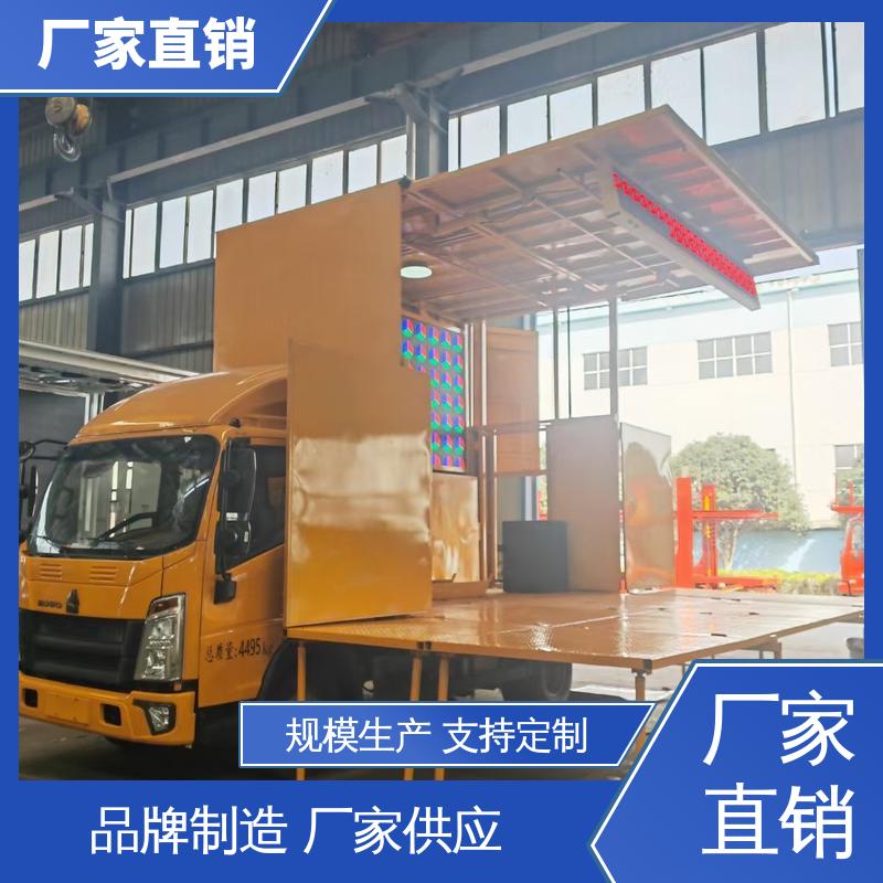 舞台车 广告宣传车 上门回收 高清户外显示屏 收售
