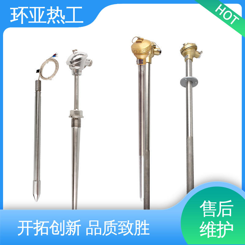 K型高温耐磨热电偶 厂家 流化床式锅炉 钴基合金 环亚