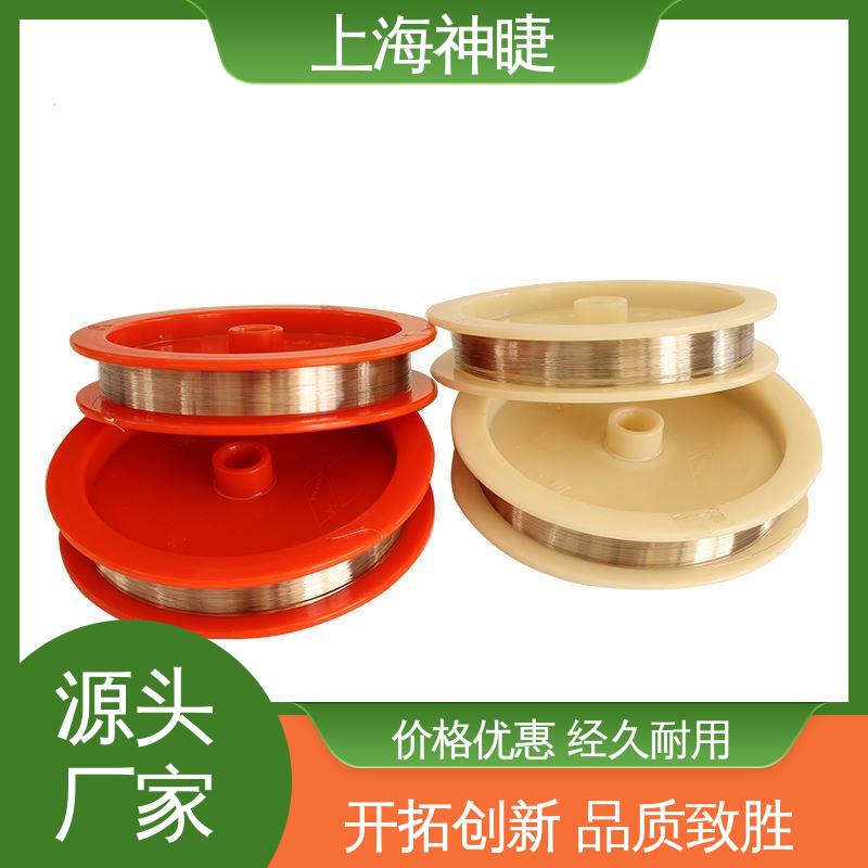 神睫品牌高纯铂金丝Pt丝 漆包绝缘 定制服务 规格齐全