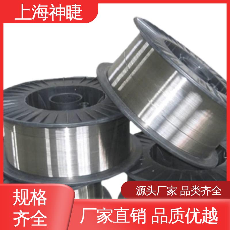 神睫品牌 φ0.02mm规格 高纯度导电银线银丝 科研实验优选