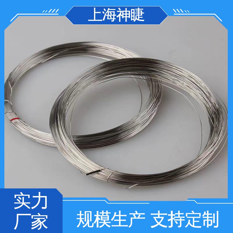 神睫高纯度银线银丝 φ0.5mm 可定制 科研级导电材料