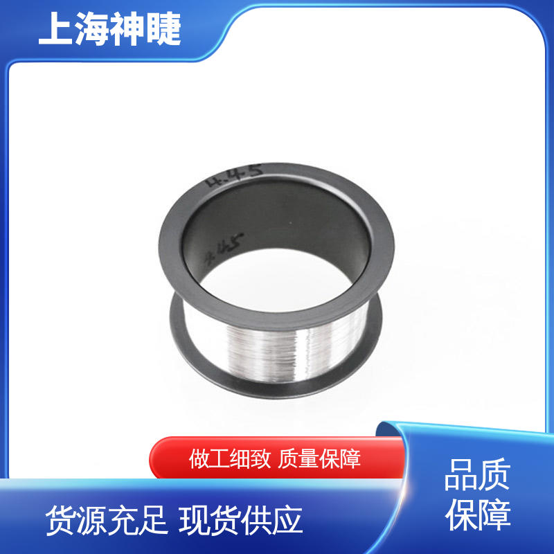 神睫99.99%高纯铂金丝Pt丝 φ0.035mm 电泳槽专用 规格齐全