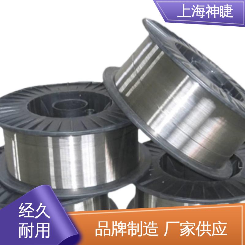神睫银线银丝 φ0.6mm 高纯度 科研实验材料 可定制