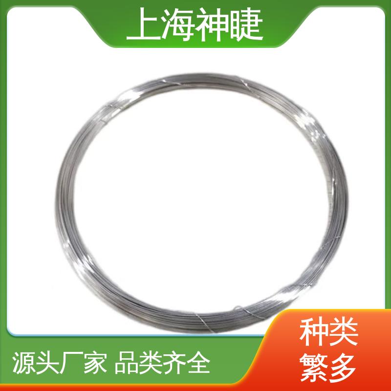 神睫高纯导电银线银丝 φ0.05mm 规格齐全 贵金属线材