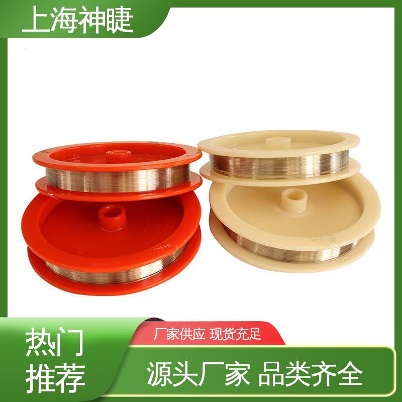 神睫铂金丝Pt丝 φ0.025mm 定制 高纯度99.99% 贵金属线材 电子医疗应用