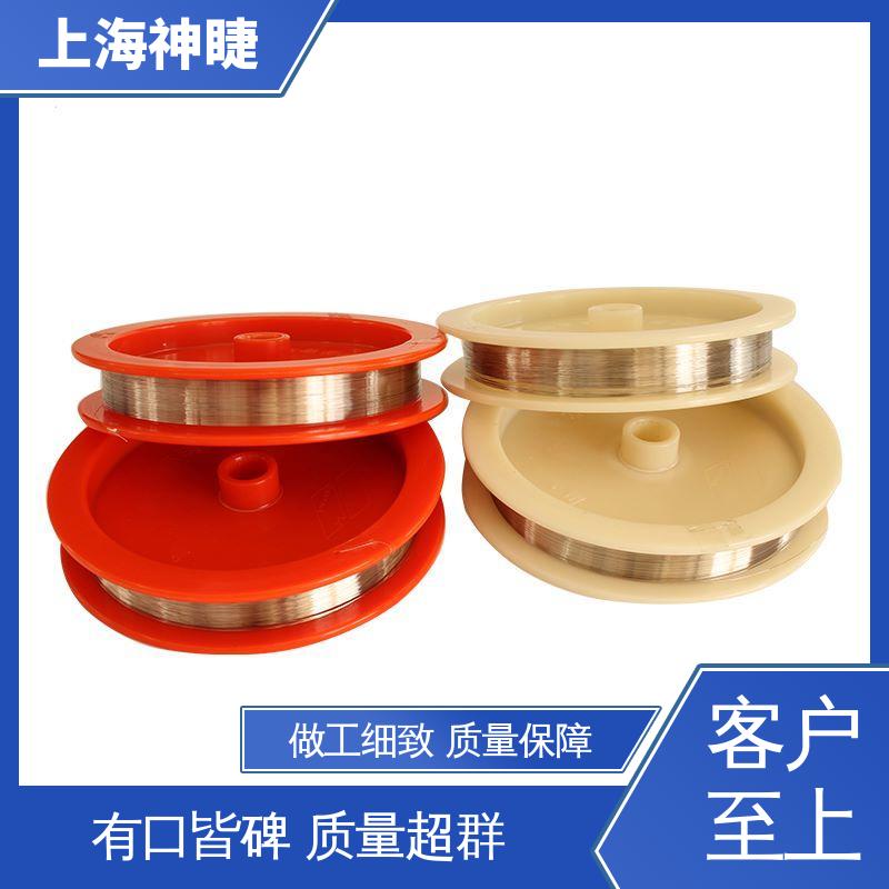 神睫品牌铂金泌尿环 99.99%高纯度 规格齐全定制服务