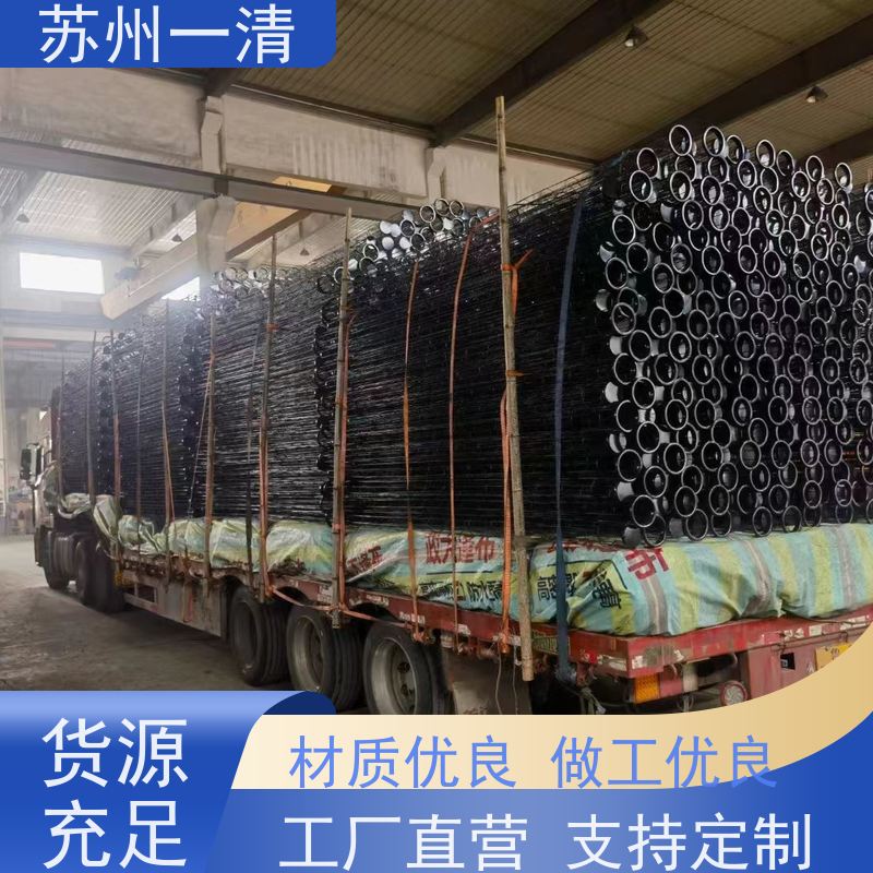 德国进口 化工污水废水处理工程 不锈钢材质 结构简单 成本低 全国可发