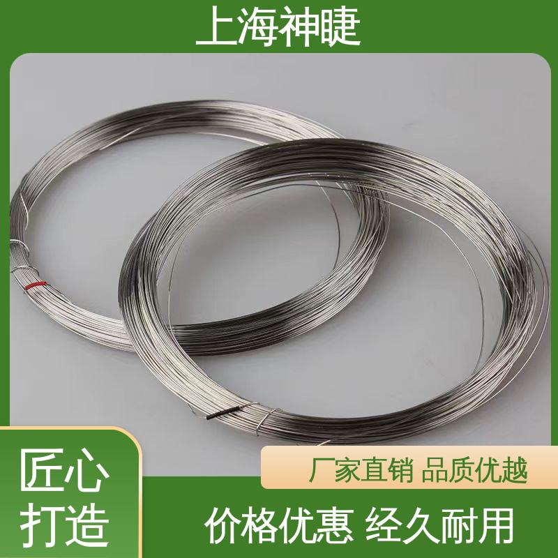 神睫品牌 φ0.8mm规格 高纯度导电银线银丝 99.99%银含量