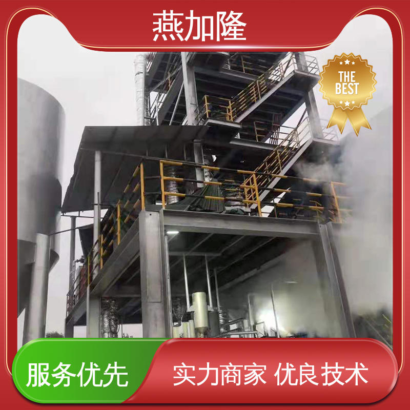 图6