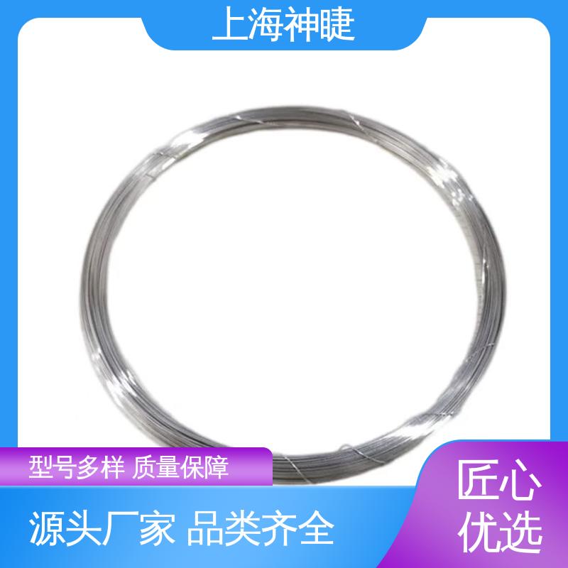 神睫银线银丝 高纯度科学实验用材 φ0.8mm可定制
