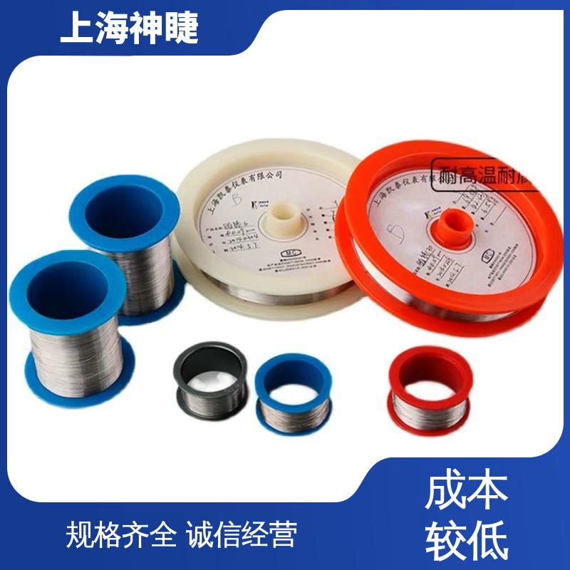 神睫99.99%纯度铂金丝Pt丝 规格φ0.05mm 货源充足